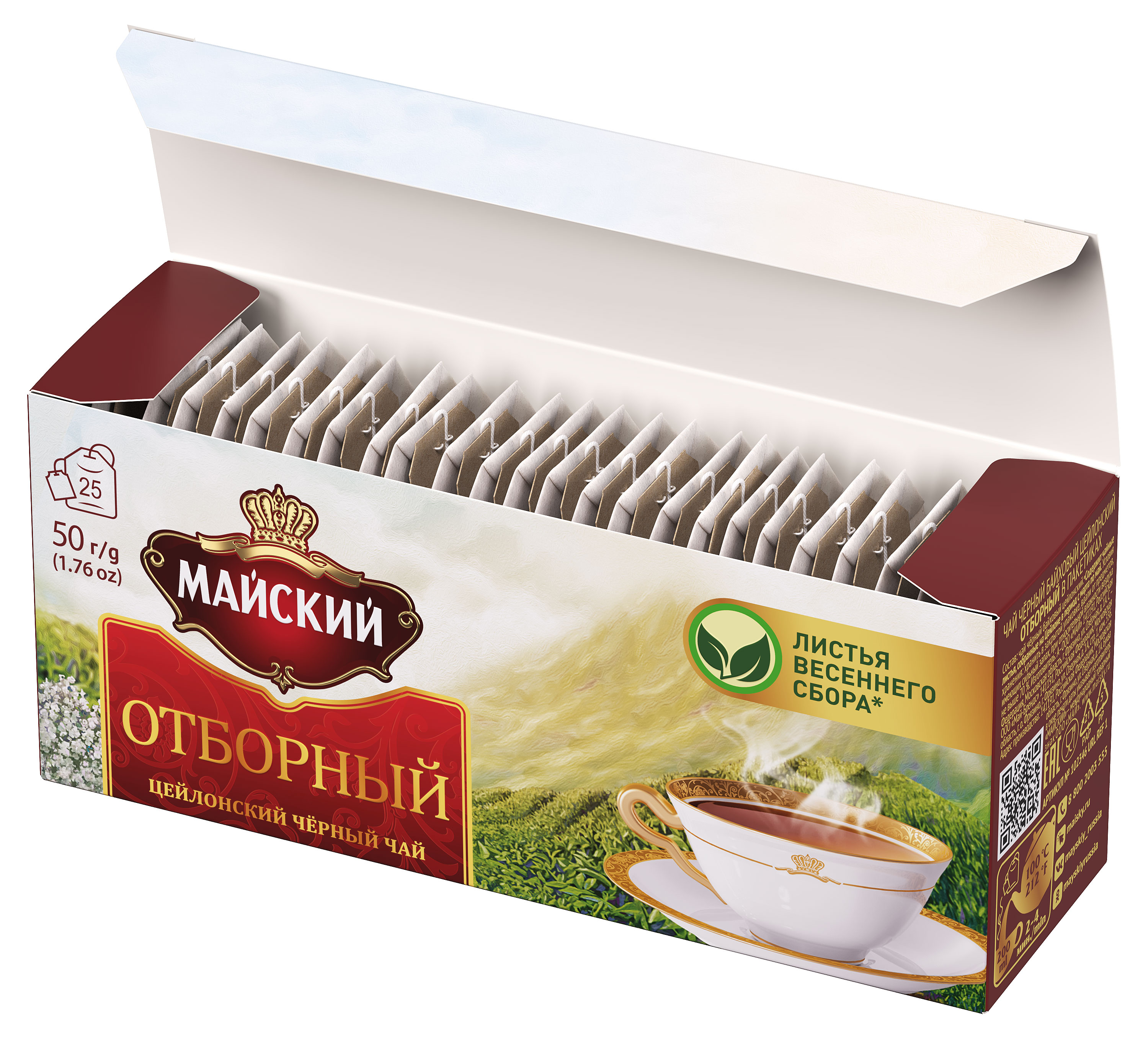 https://www.auchan.ru/files/original/30078509