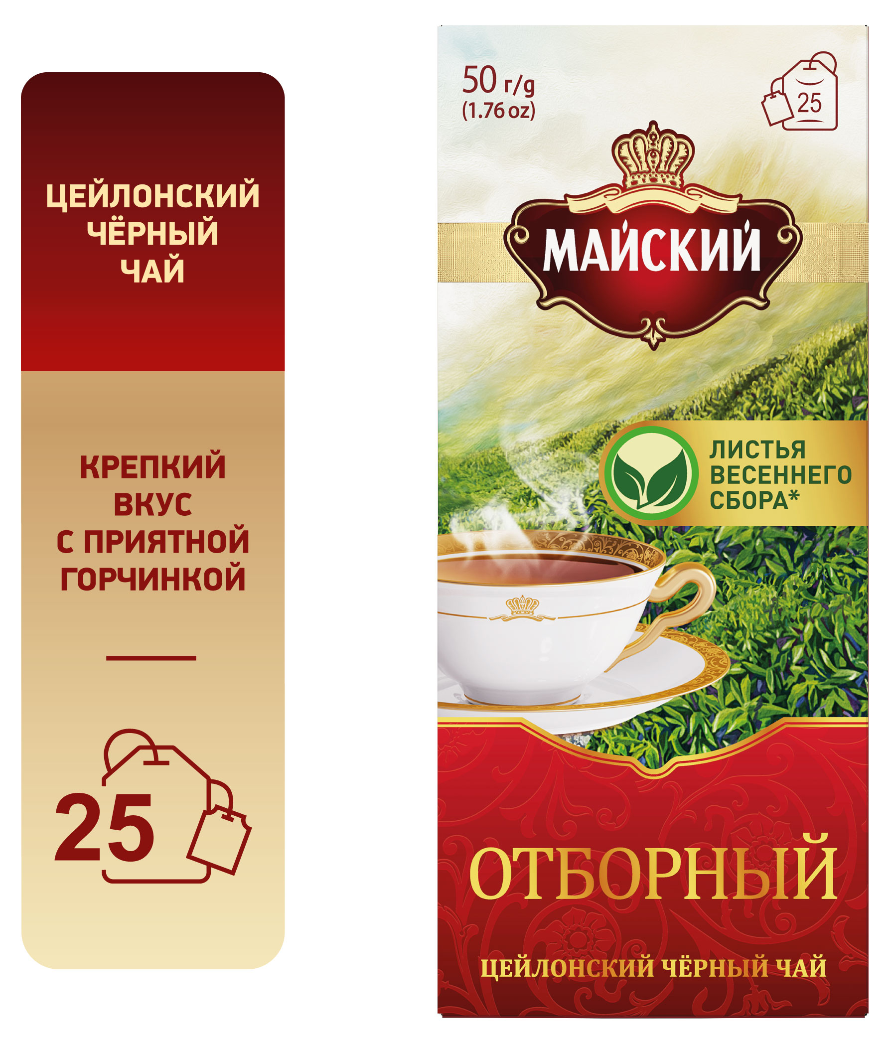 https://www.auchan.ru/files/original/30078529