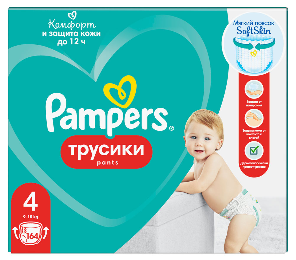 https://www.auchan.ru/files/original/30078625