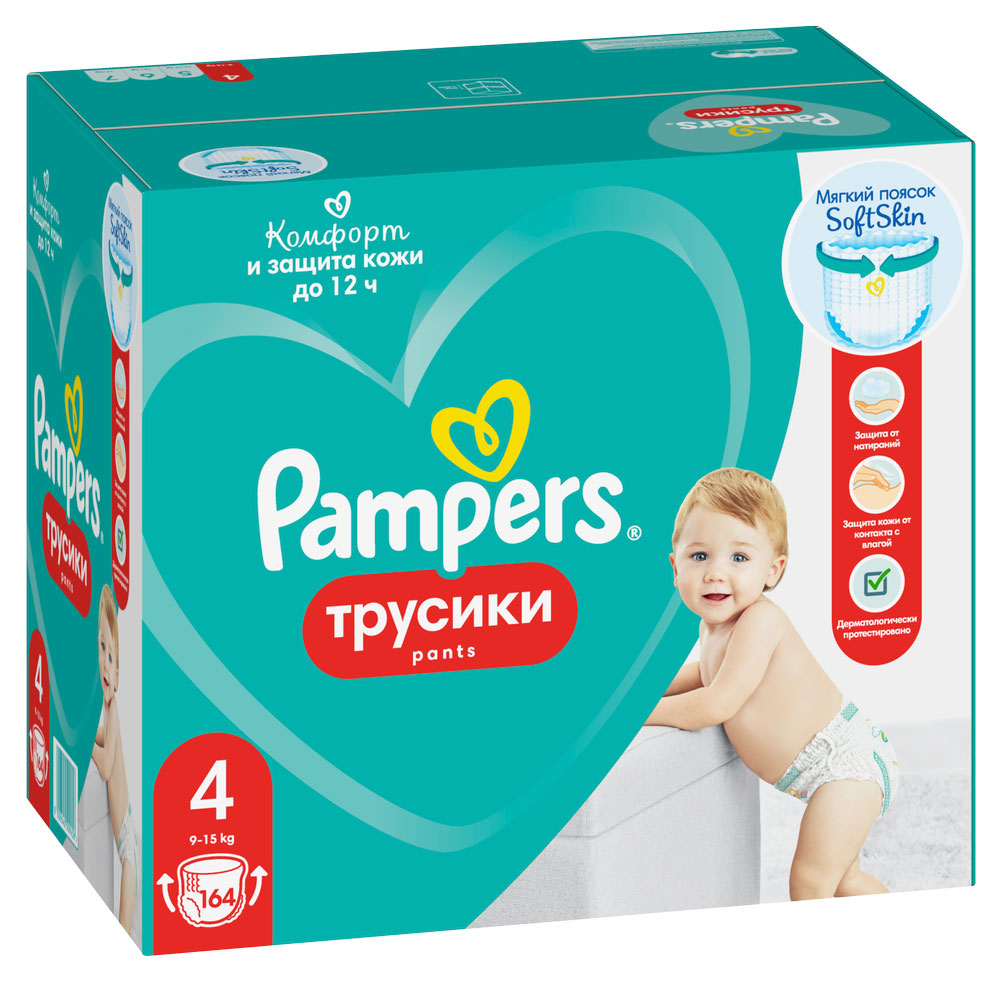 https://www.auchan.ru/files/original/30078645