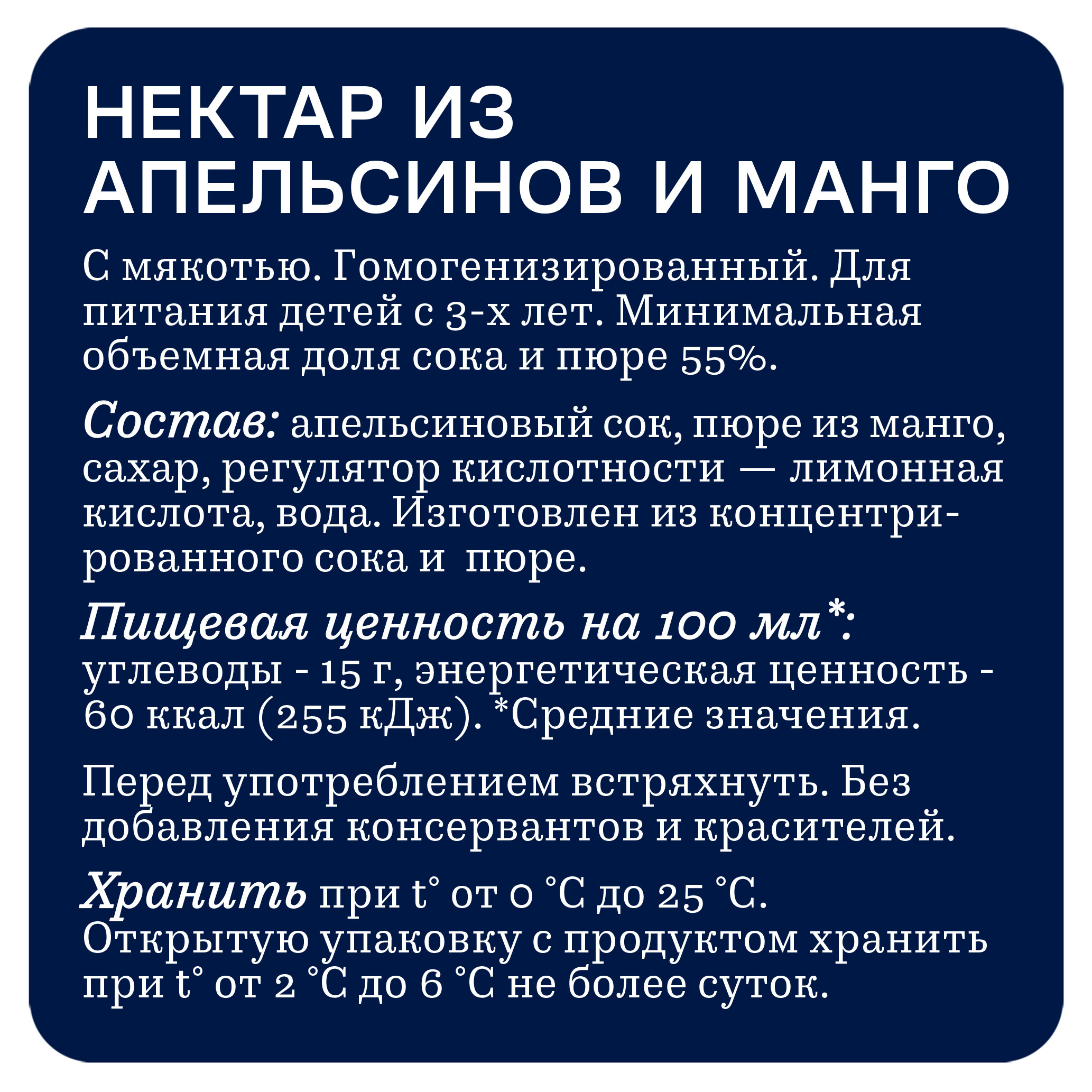 https://www.auchan.ru/files/original/30078661