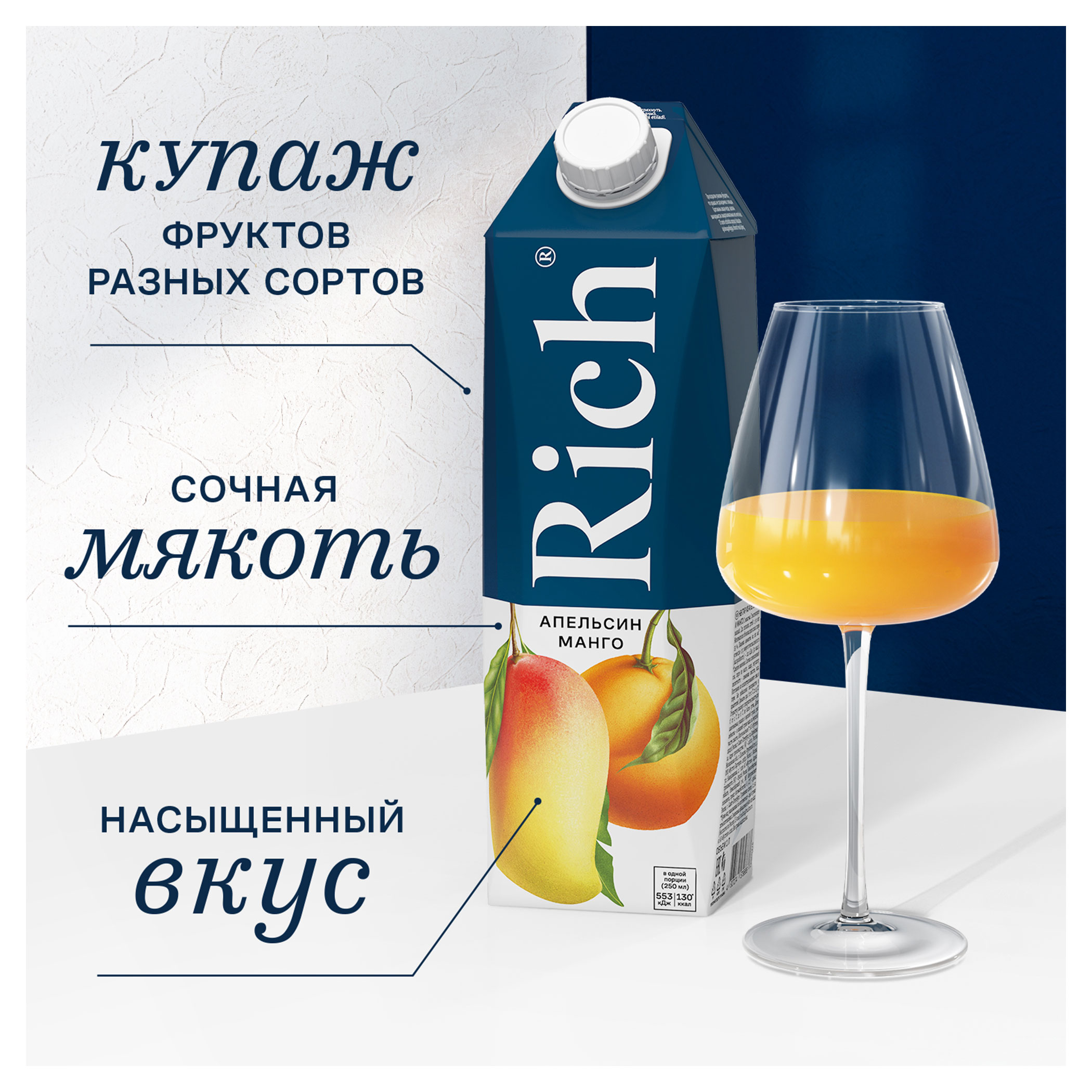 https://www.auchan.ru/files/original/30078685