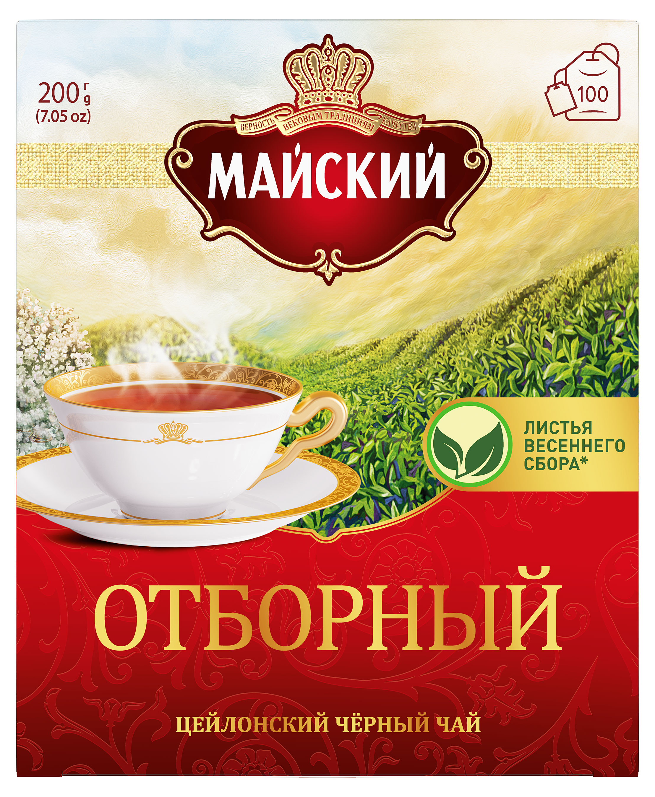 https://www.auchan.ru/files/original/30078777