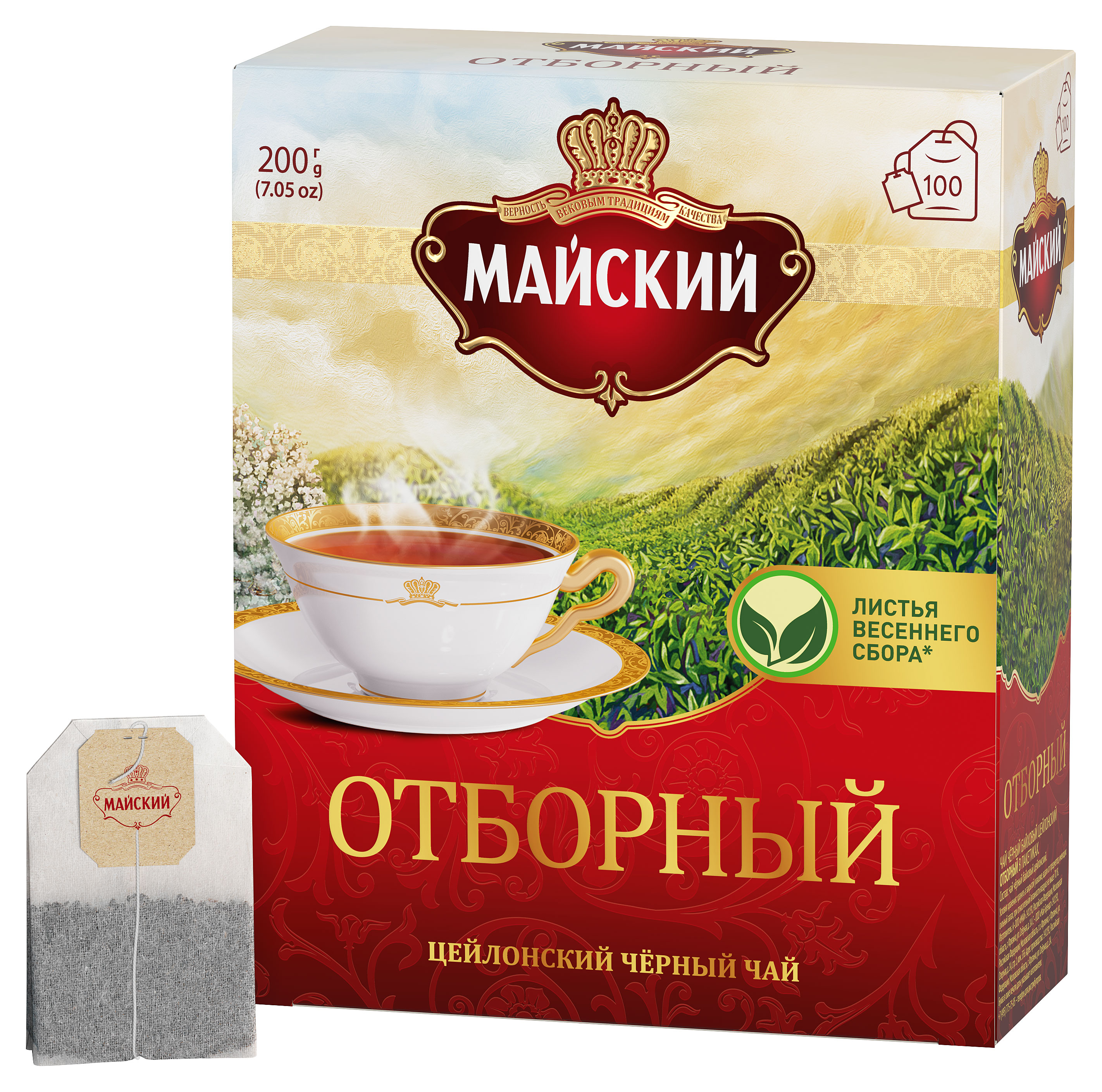 https://www.auchan.ru/files/original/30078801