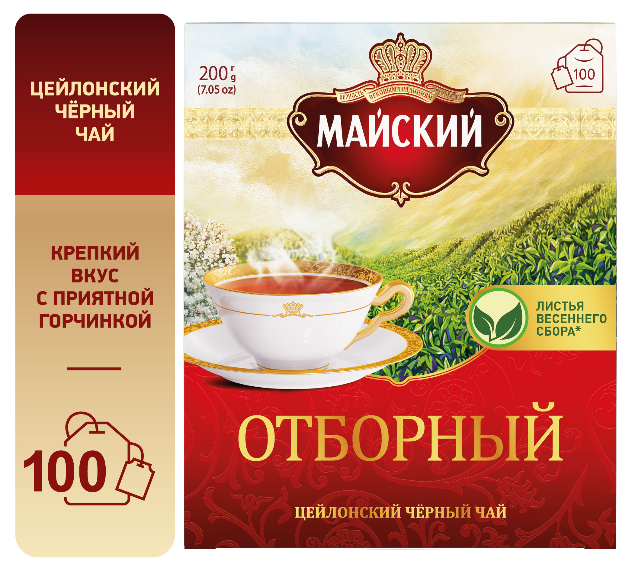 https://www.auchan.ru/files/original/30078849