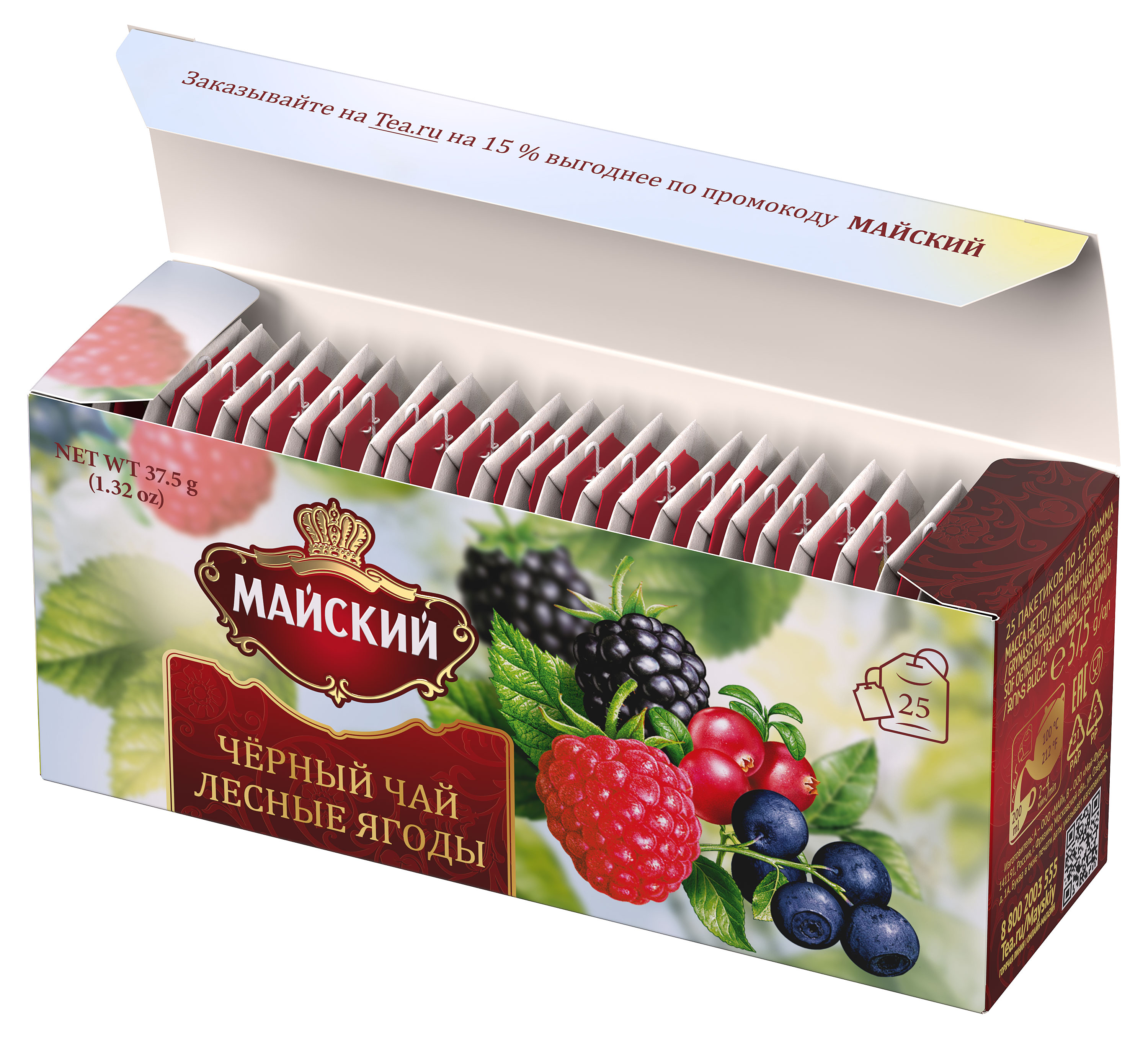 https://www.auchan.ru/files/original/30078925