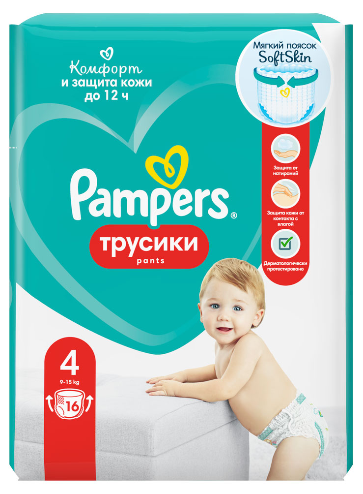 https://www.auchan.ru/files/original/30079049