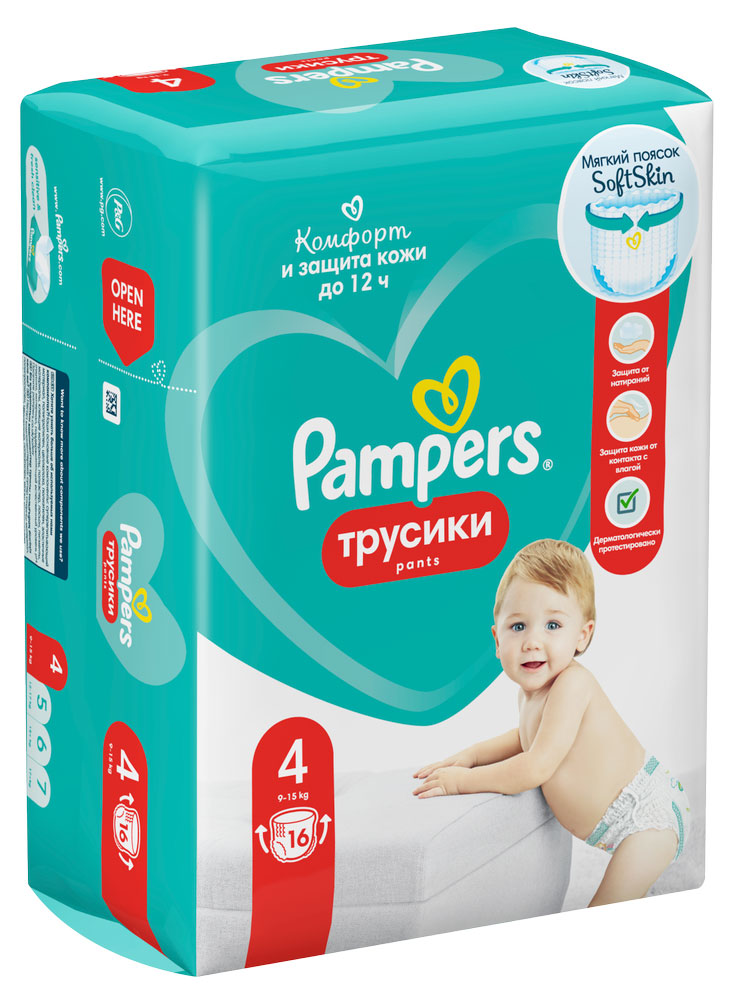 https://www.auchan.ru/files/original/30079069