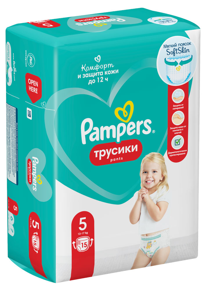 https://www.auchan.ru/files/original/30079297