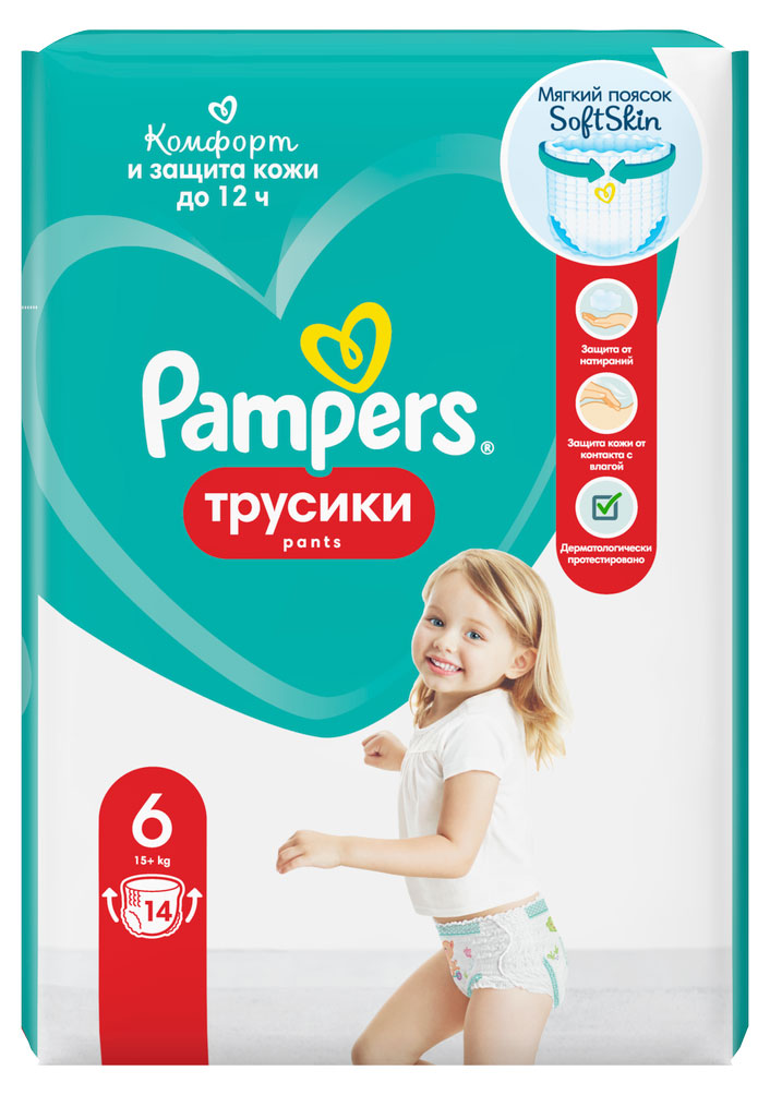 https://www.auchan.ru/files/original/30079317