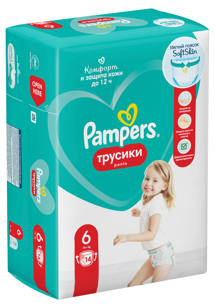 https://www.auchan.ru/files/original/30079333