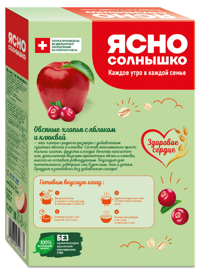 https://www.auchan.ru/files/original/30079469