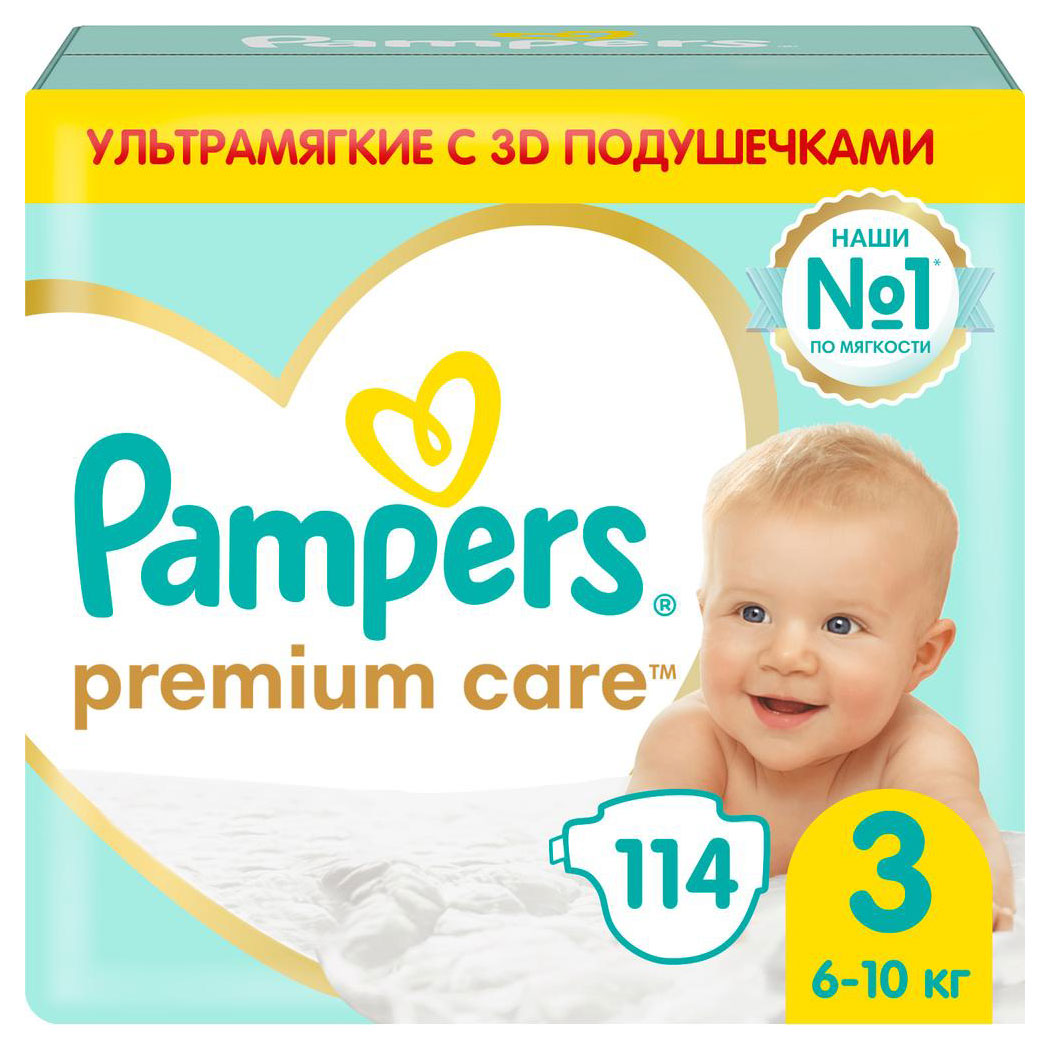 https://www.auchan.ru/files/original/30079489