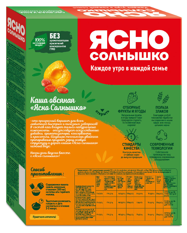 https://www.auchan.ru/files/original/30079525