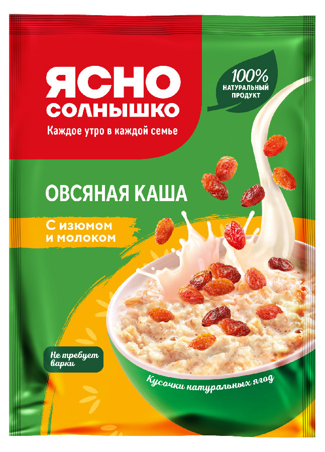 https://www.auchan.ru/files/original/30079657