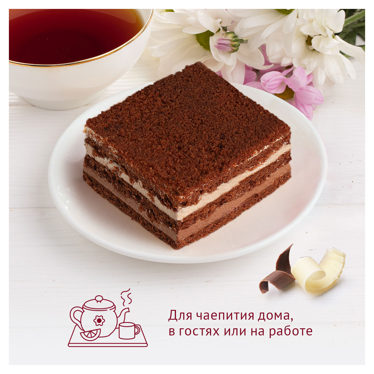 https://www.auchan.ru/files/original/30079689