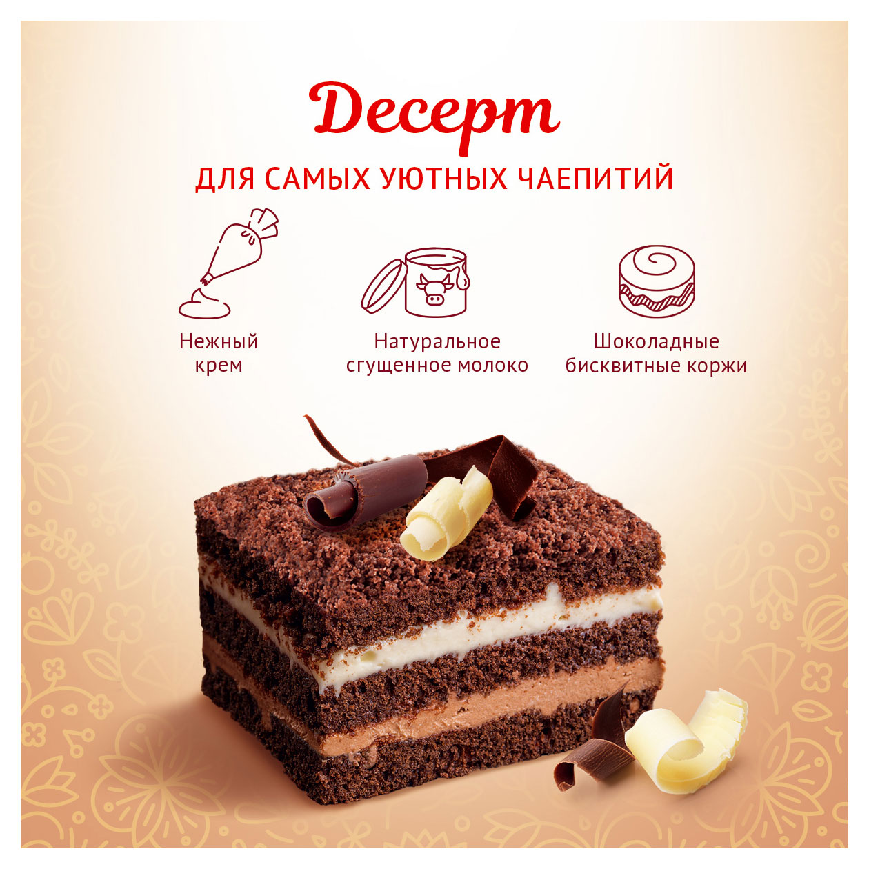 https://www.auchan.ru/files/original/30079709