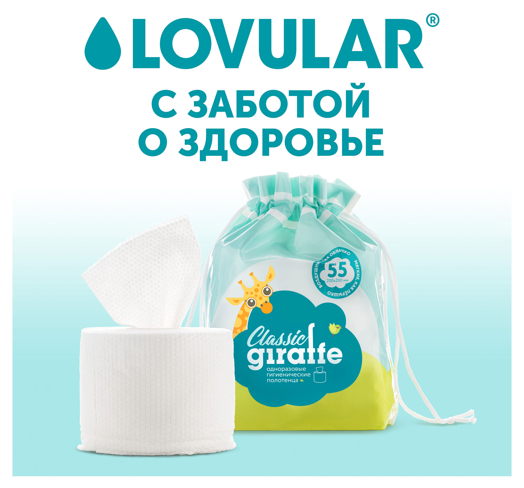 https://www.auchan.ru/files/original/30079901