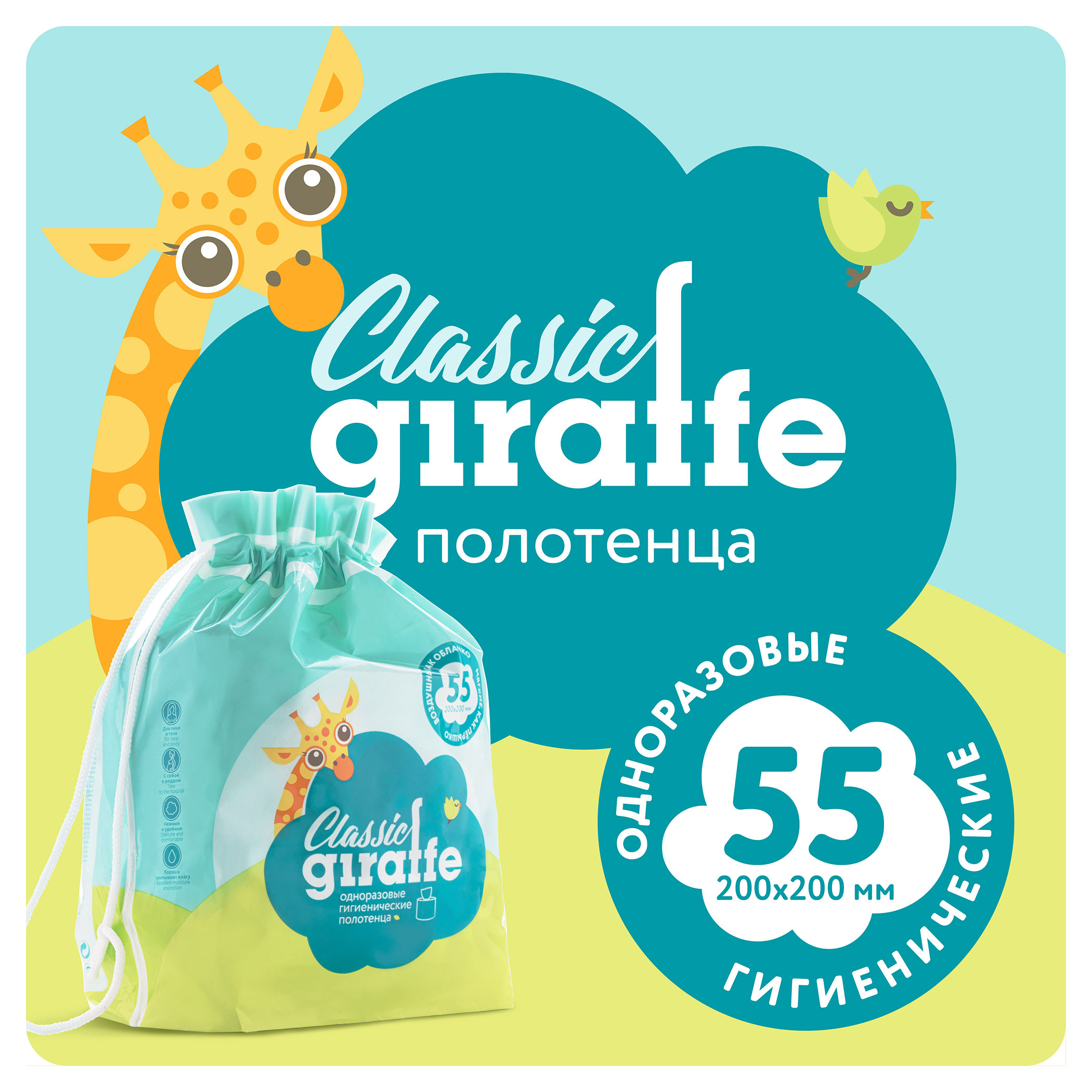 https://www.auchan.ru/files/original/30079921