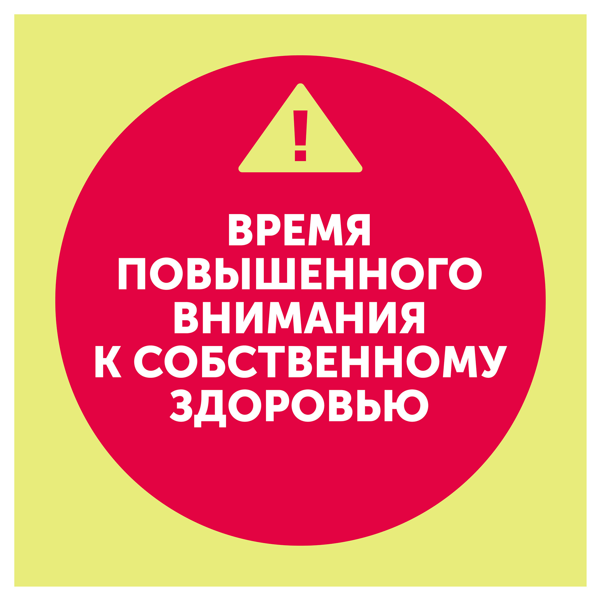 https://www.auchan.ru/files/original/30079937