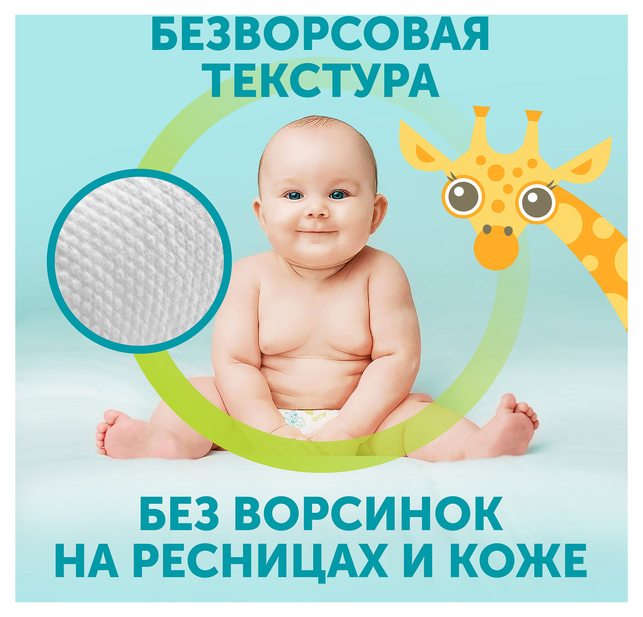 https://www.auchan.ru/files/original/30080021