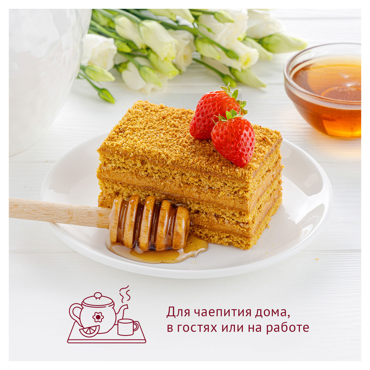 https://www.auchan.ru/files/original/30080085