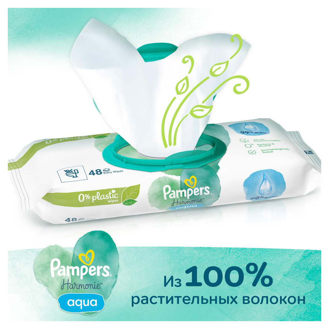 https://www.auchan.ru/files/original/30080093