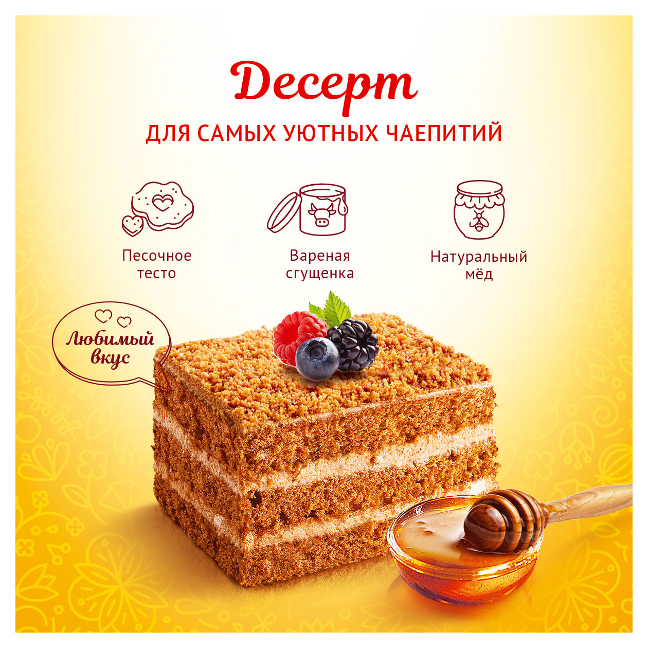 https://www.auchan.ru/files/original/30080105