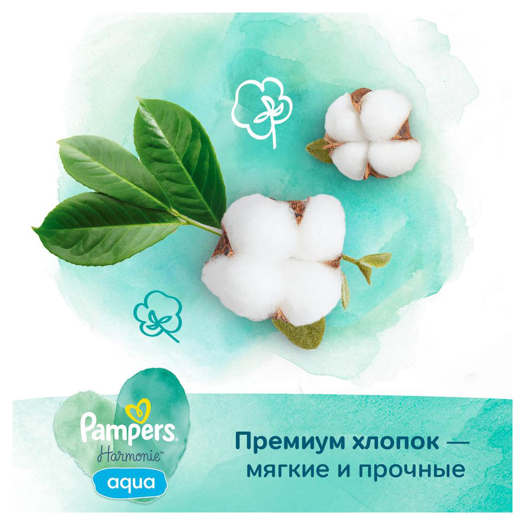 https://www.auchan.ru/files/original/30080109