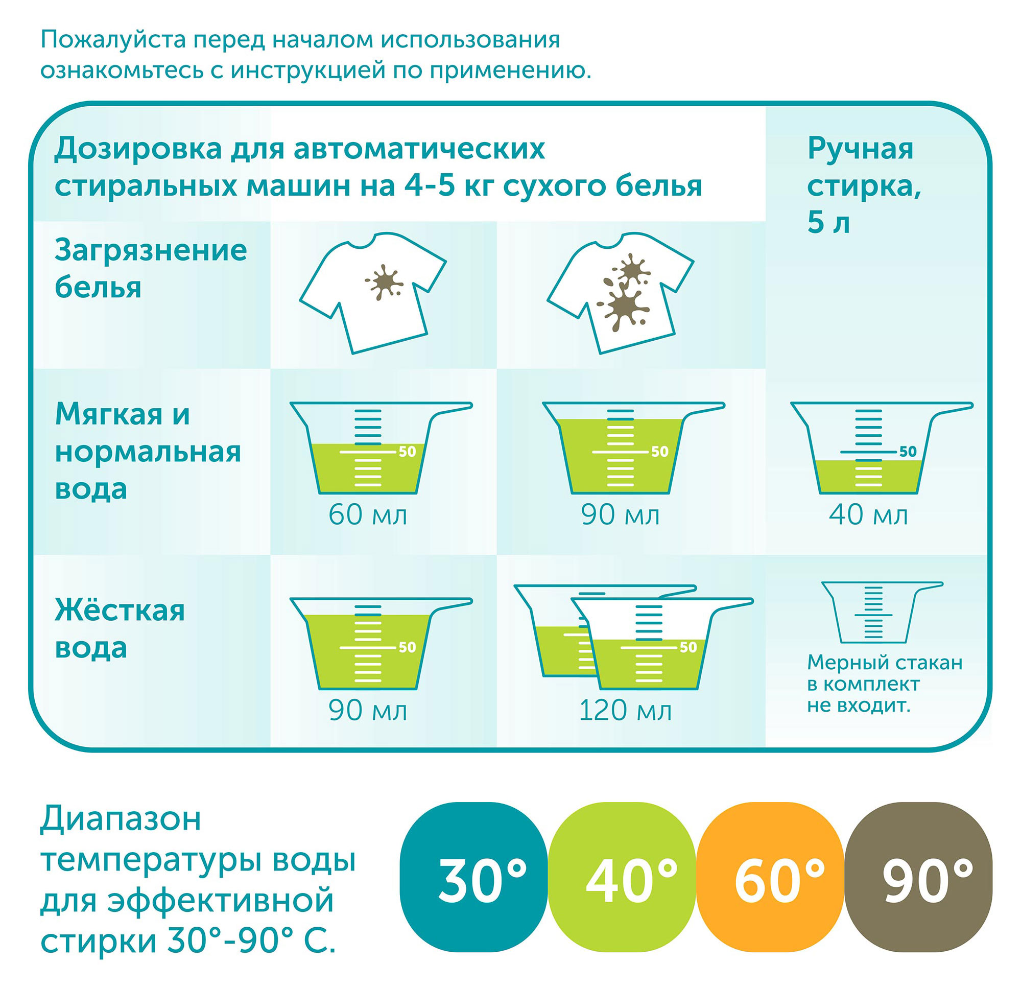 https://www.auchan.ru/files/original/30080173