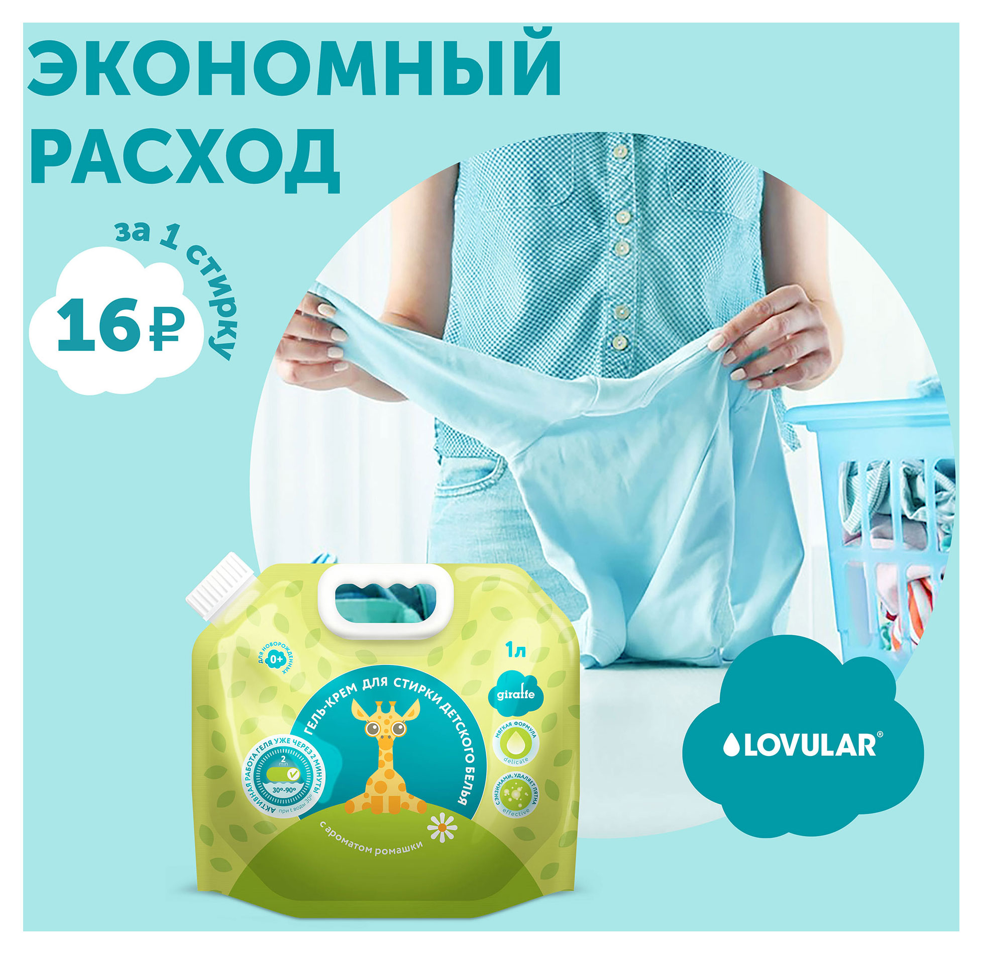 https://www.auchan.ru/files/original/30080209