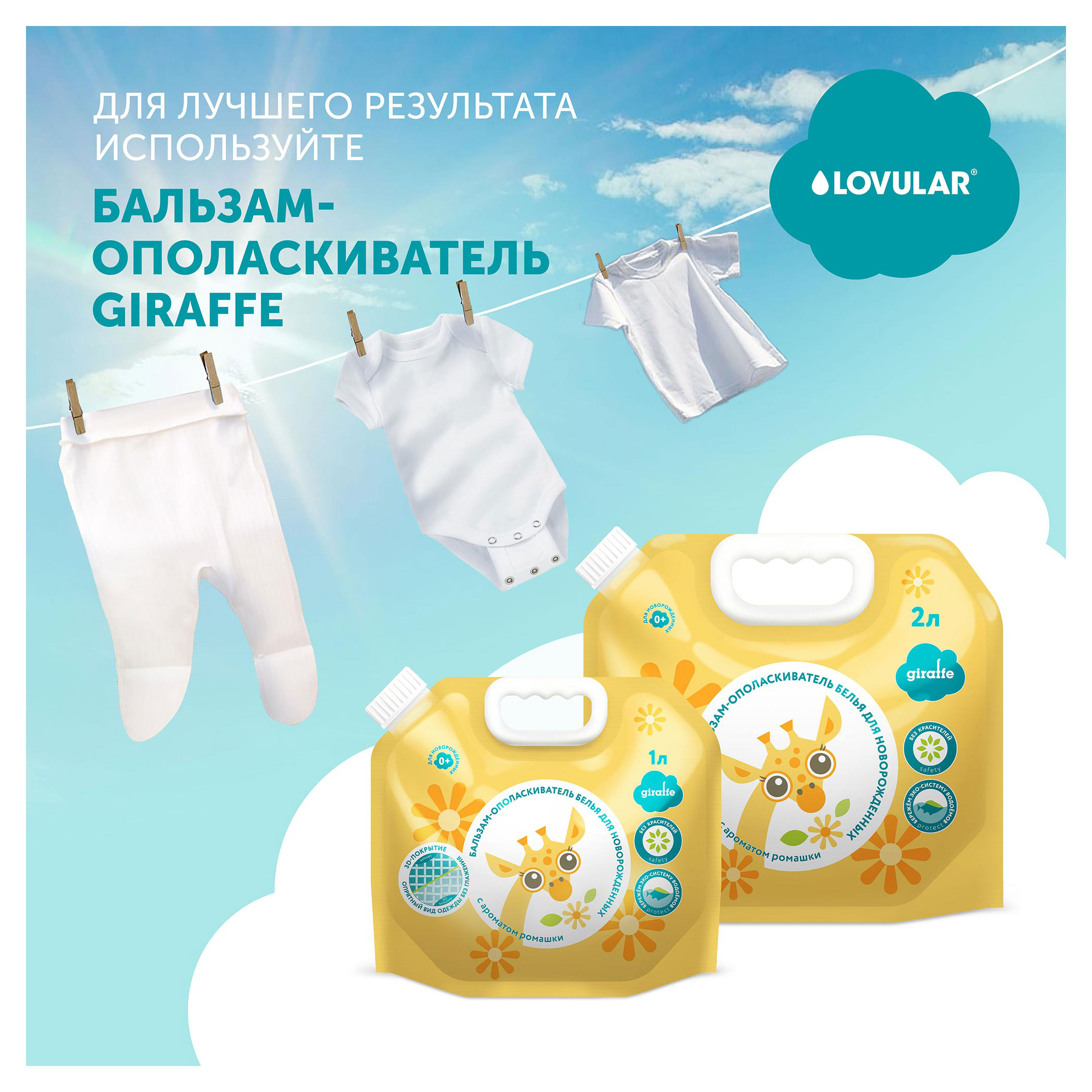 https://www.auchan.ru/files/original/30080217