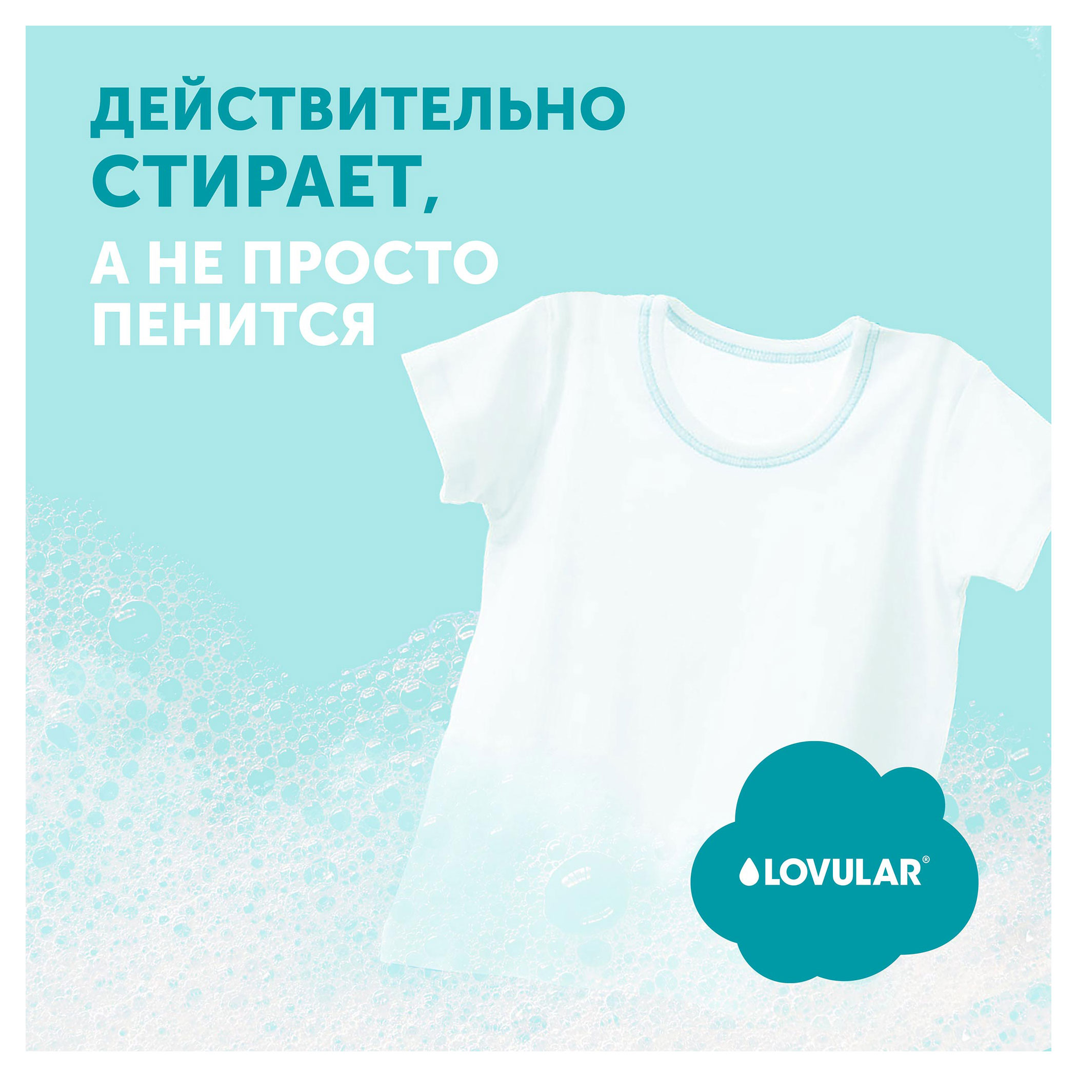 https://www.auchan.ru/files/original/30080277