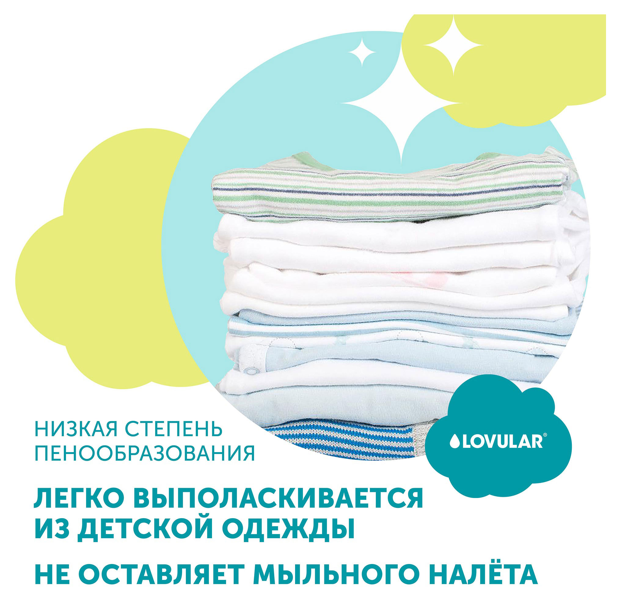 https://www.auchan.ru/files/original/30080289