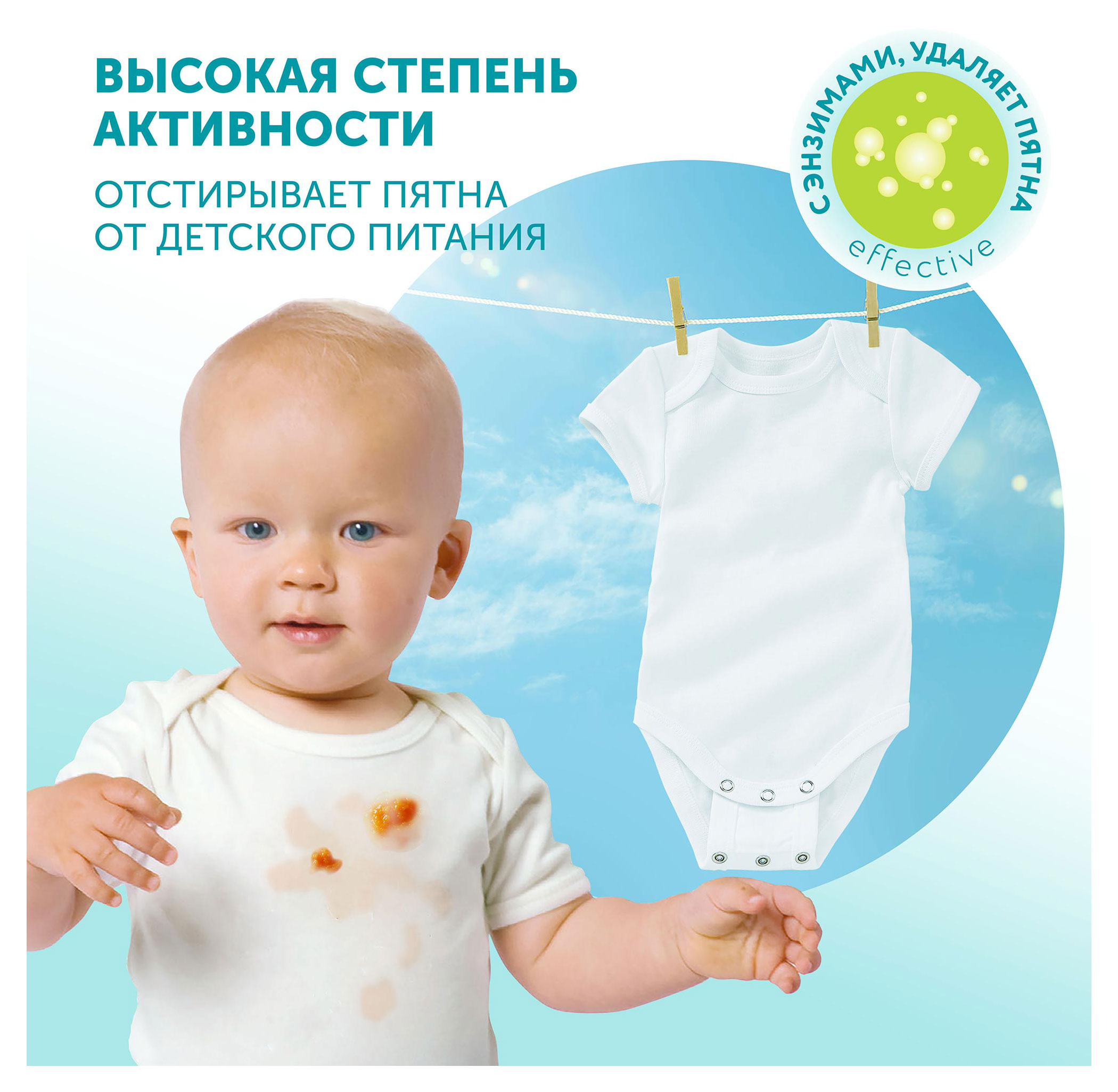 https://www.auchan.ru/files/original/30080309