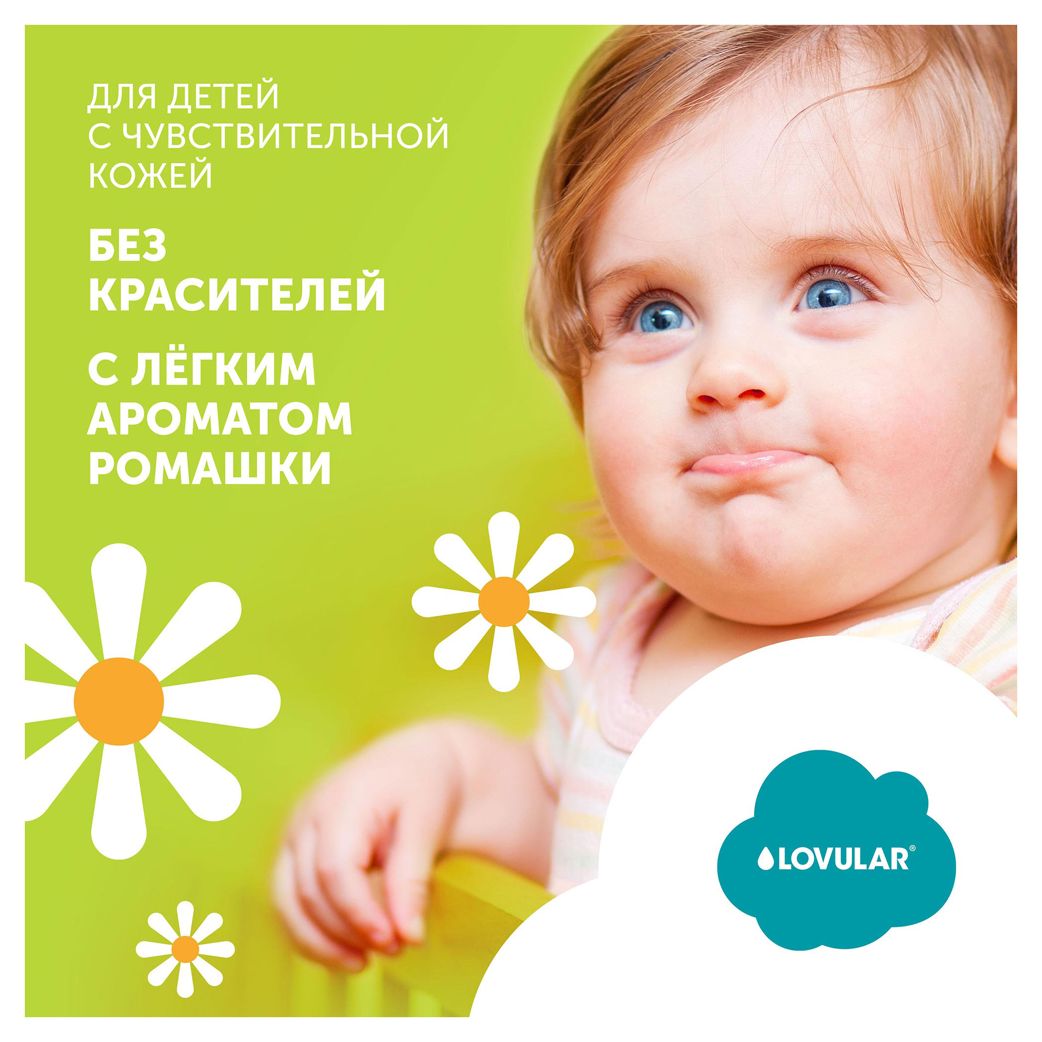 https://www.auchan.ru/files/original/30080325