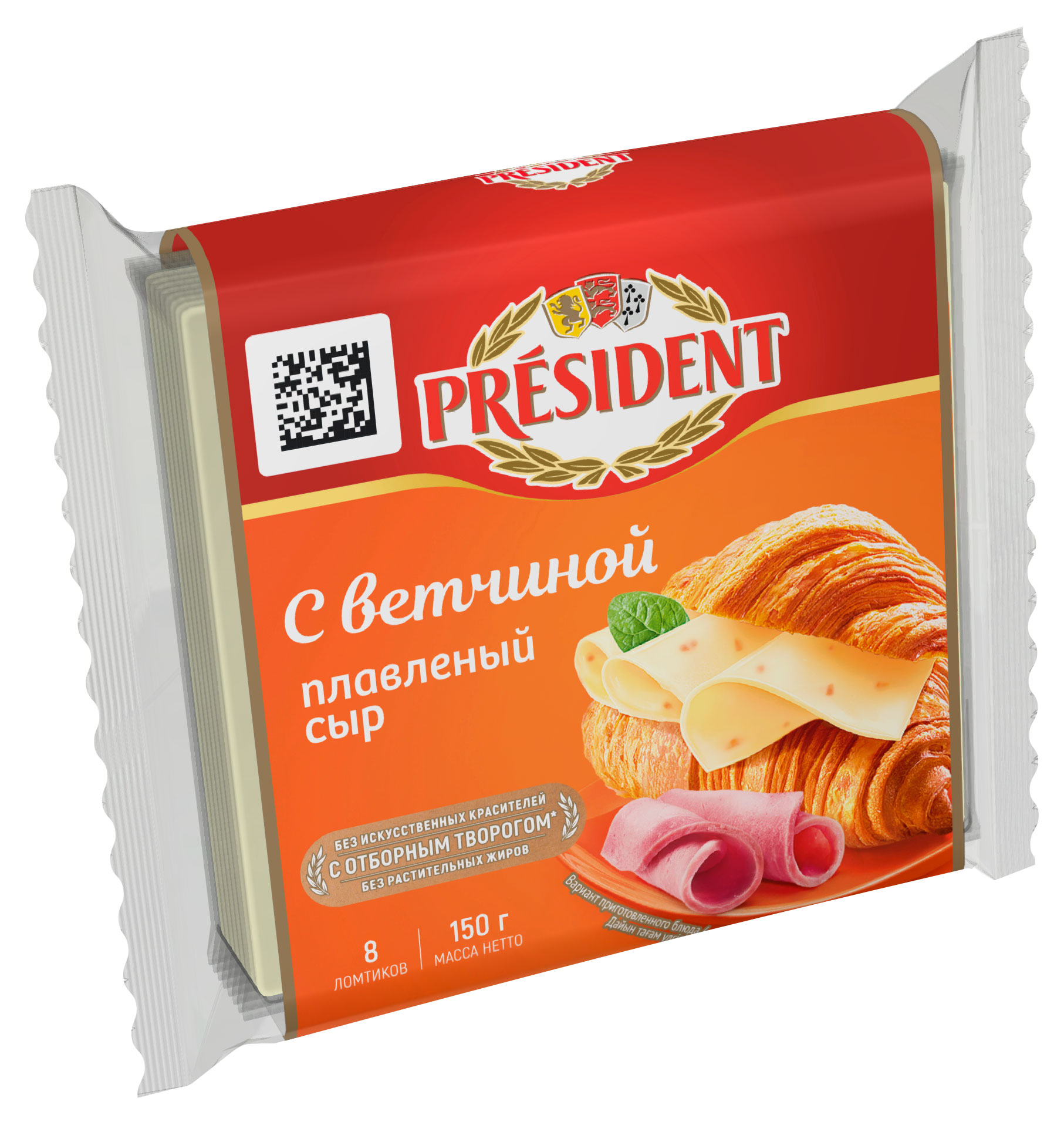 https://www.auchan.ru/files/original/30080617