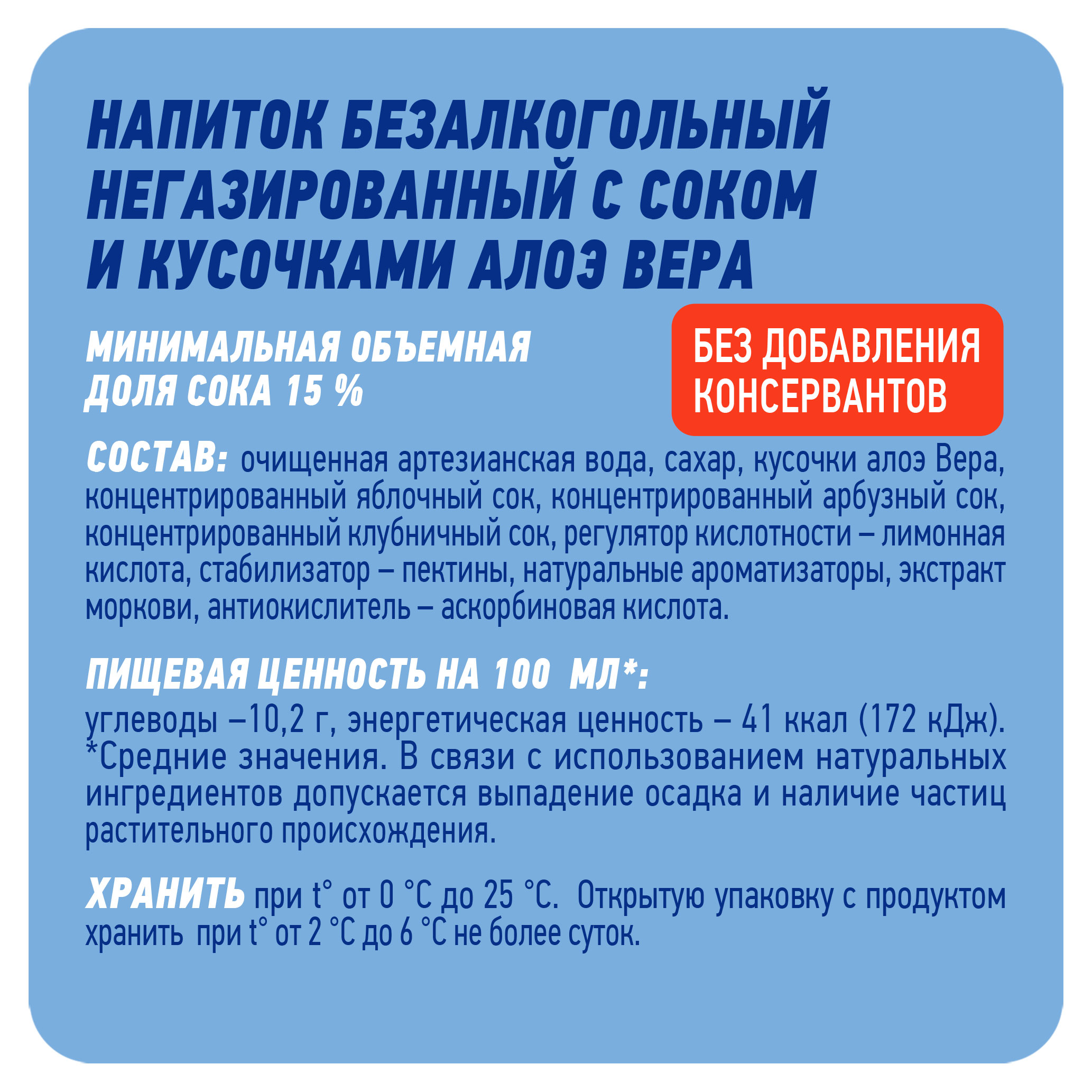 https://www.auchan.ru/files/original/30080645