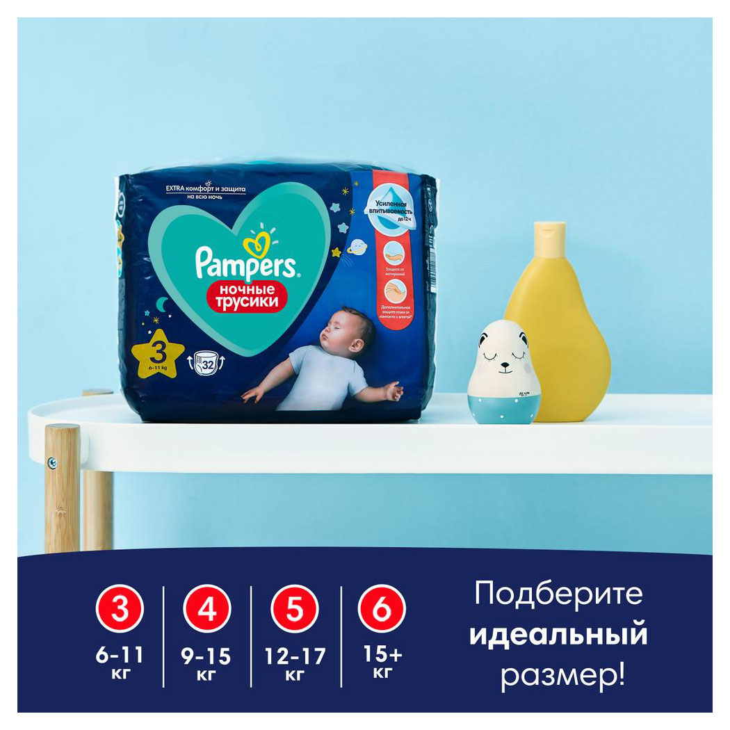 https://www.auchan.ru/files/original/30080677