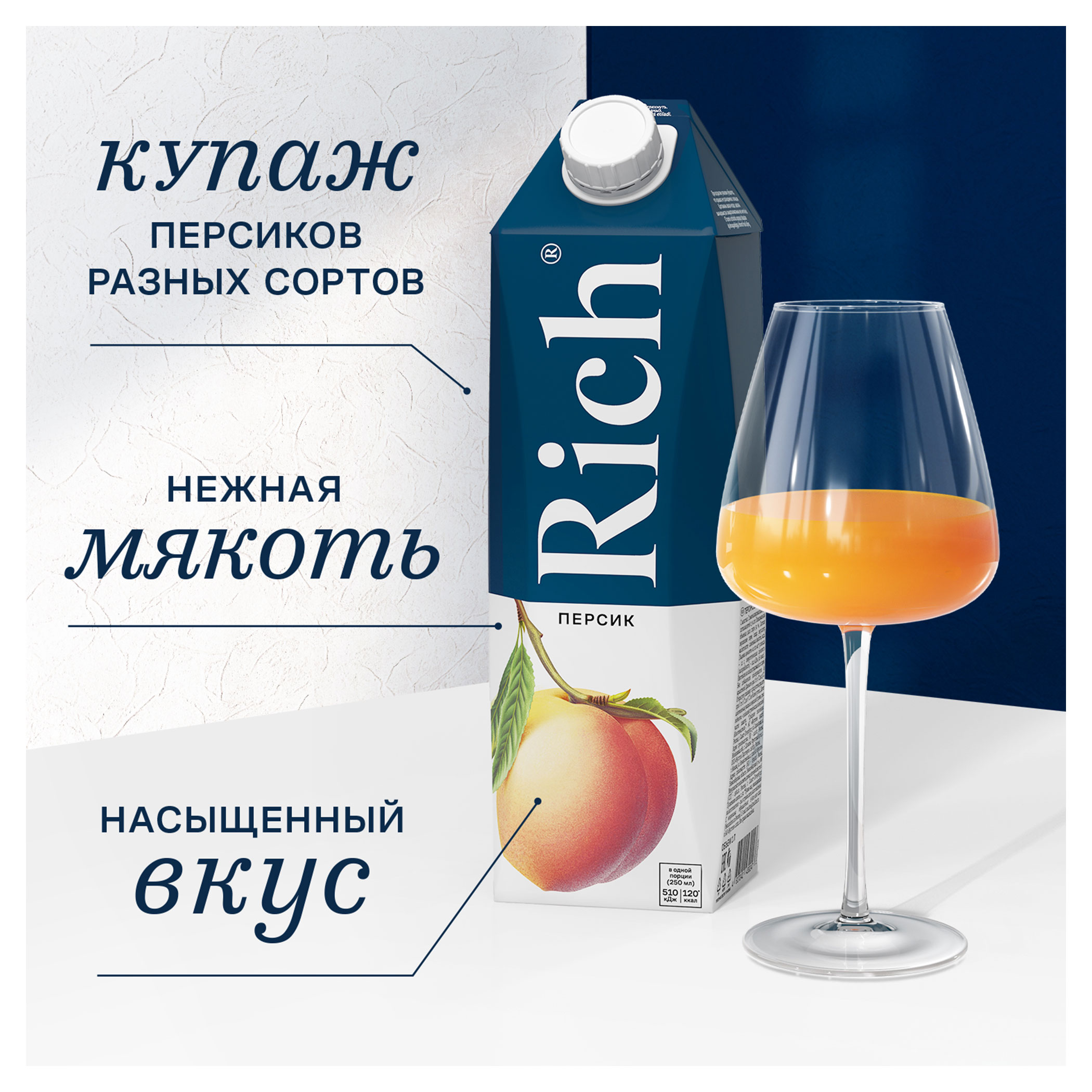 https://www.auchan.ru/files/original/30080689