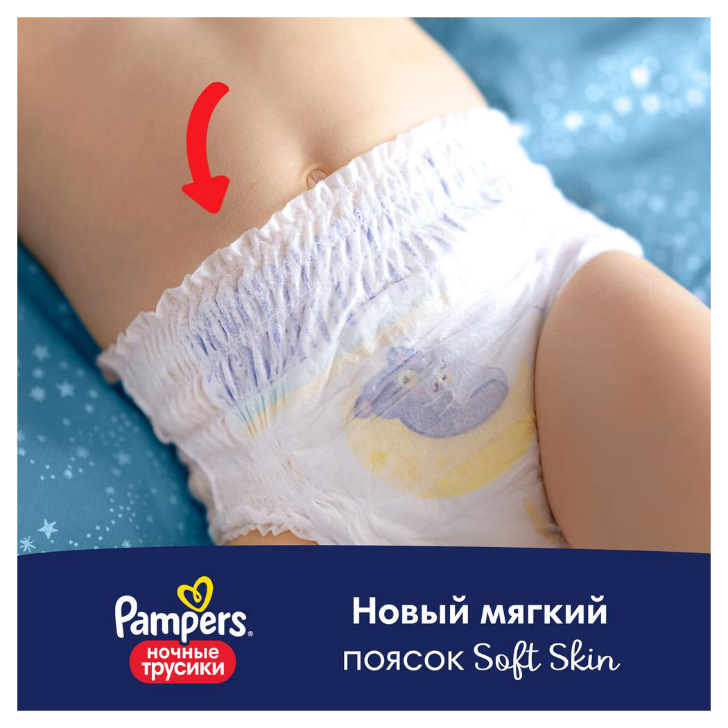 https://www.auchan.ru/files/original/30080717