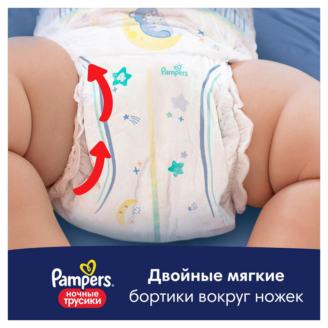 https://www.auchan.ru/files/original/30080733