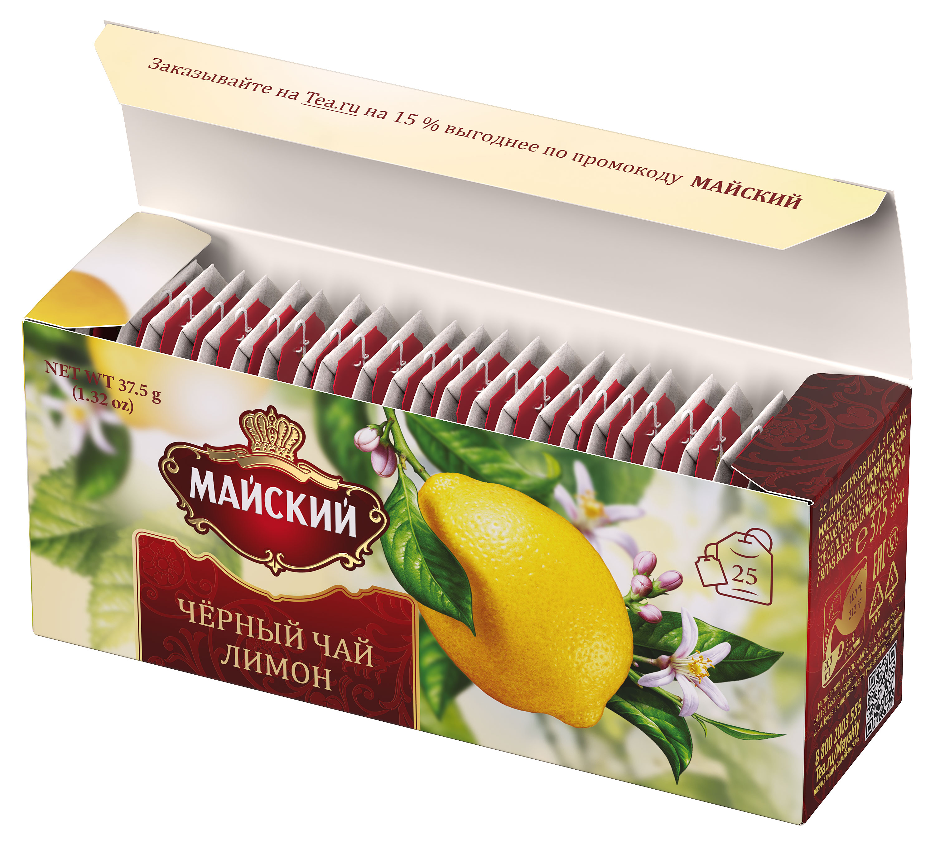 https://www.auchan.ru/files/original/30080761