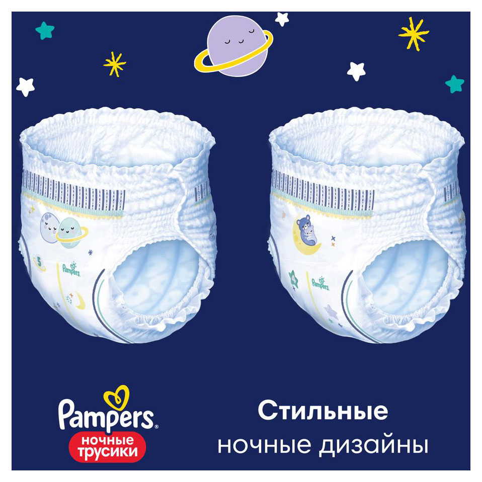 https://www.auchan.ru/files/original/30080769