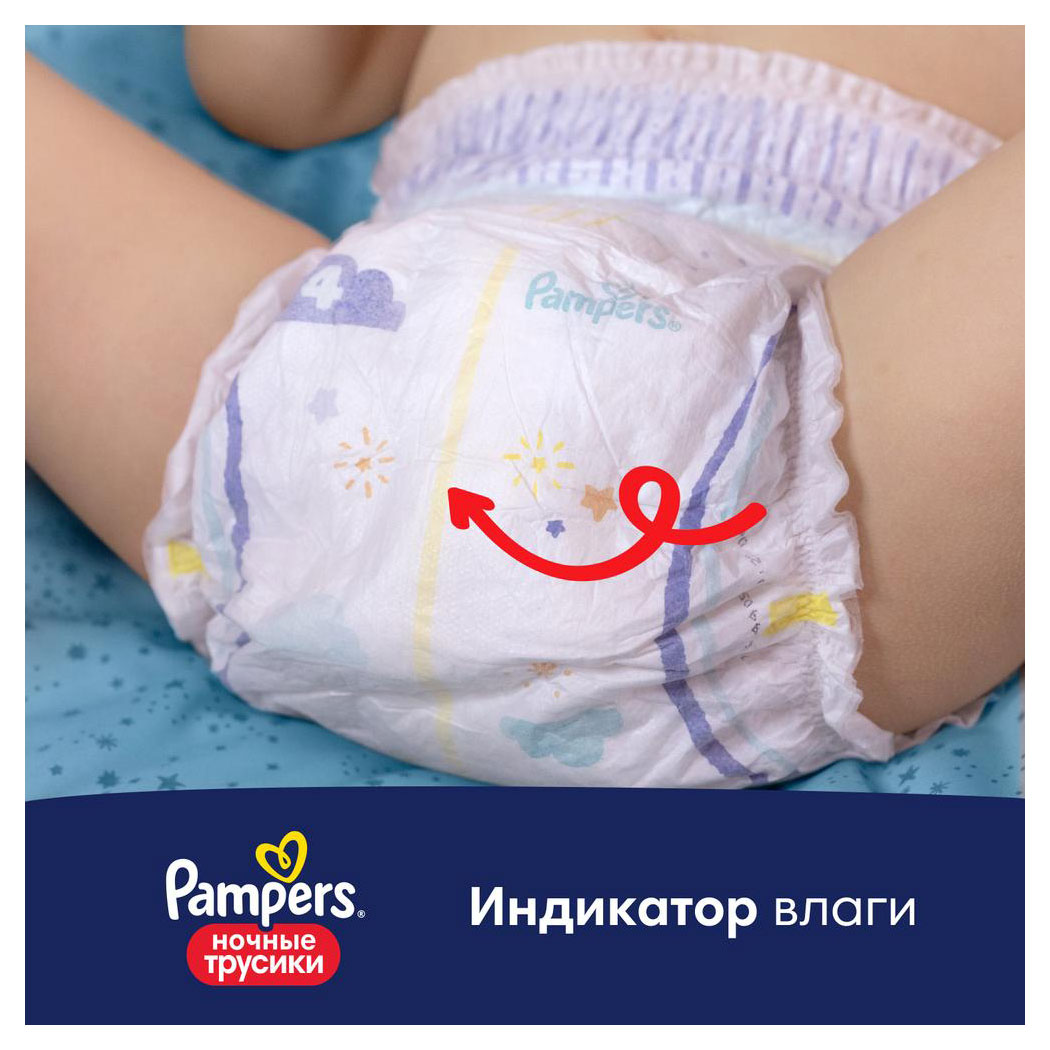 https://www.auchan.ru/files/original/30080785