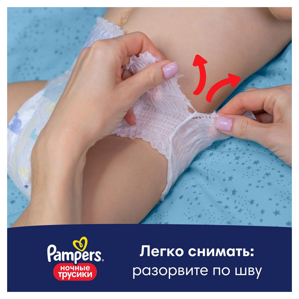 https://www.auchan.ru/files/original/30080805