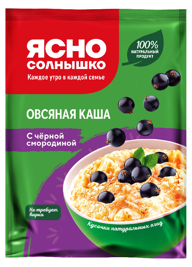 https://www.auchan.ru/files/original/30080961