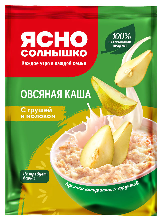 Каша овсяная «Ясно солнышко» с грушей и молоком, 45 г