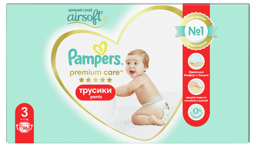 https://www.auchan.ru/files/original/30081117