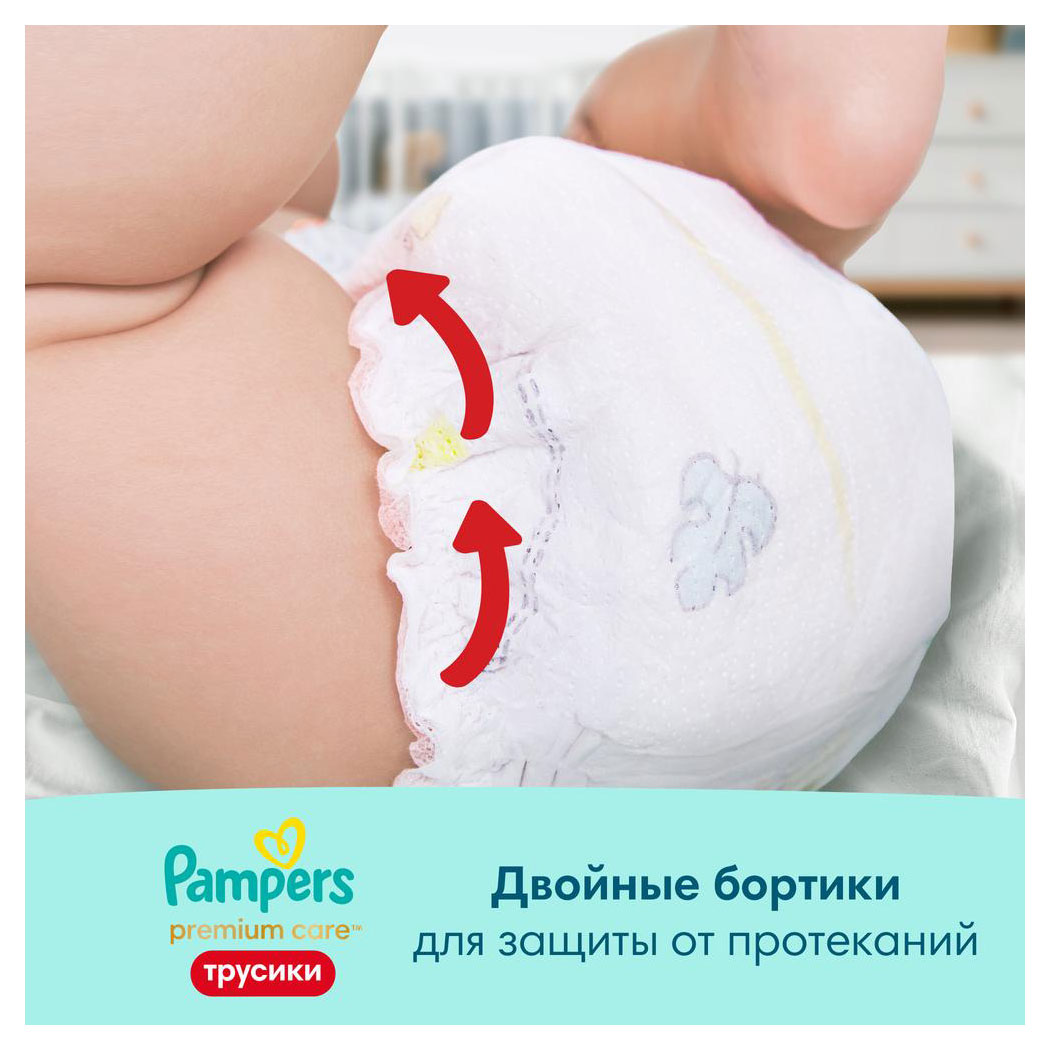 https://www.auchan.ru/files/original/30081169